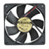 AQ1212HB-A71GL,4.68" (120mm),12VDC Brushless Fan 87.9 CFM 120x120x25 mm Waterproof