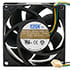 DA08038B12H,3.15" (80mm),80x80x38mm Tubeaxial Fan 12VDC Brushless Ball Bearing (3)12" Wires with Connector (Speed Sensor) 51 CFM