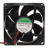 EE80252B1-0000-A99,3.15" (80mm),24 Volt 41 CFM Ball Bearing DC Fan 80 x 80 x 25